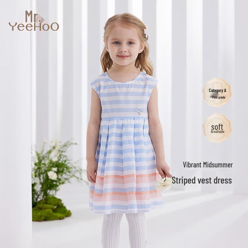 

YEEHOO Летнее платье-жилет для девочек из чистого хлопка 90