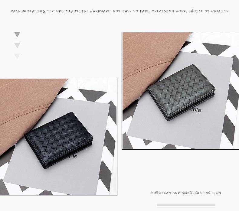 Unisex Woven Lambskin Business Card Holder: Genuine Leather, Large Capacity