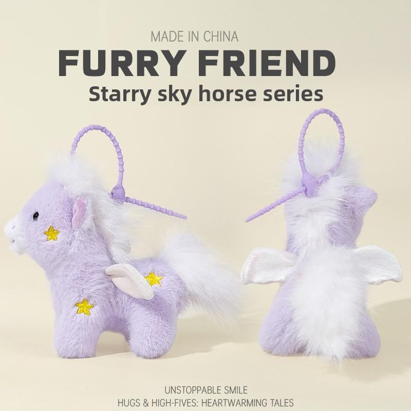 Plush Pony Angel Toy Keychain Soft Short Children Collectors Festival Doll Gift