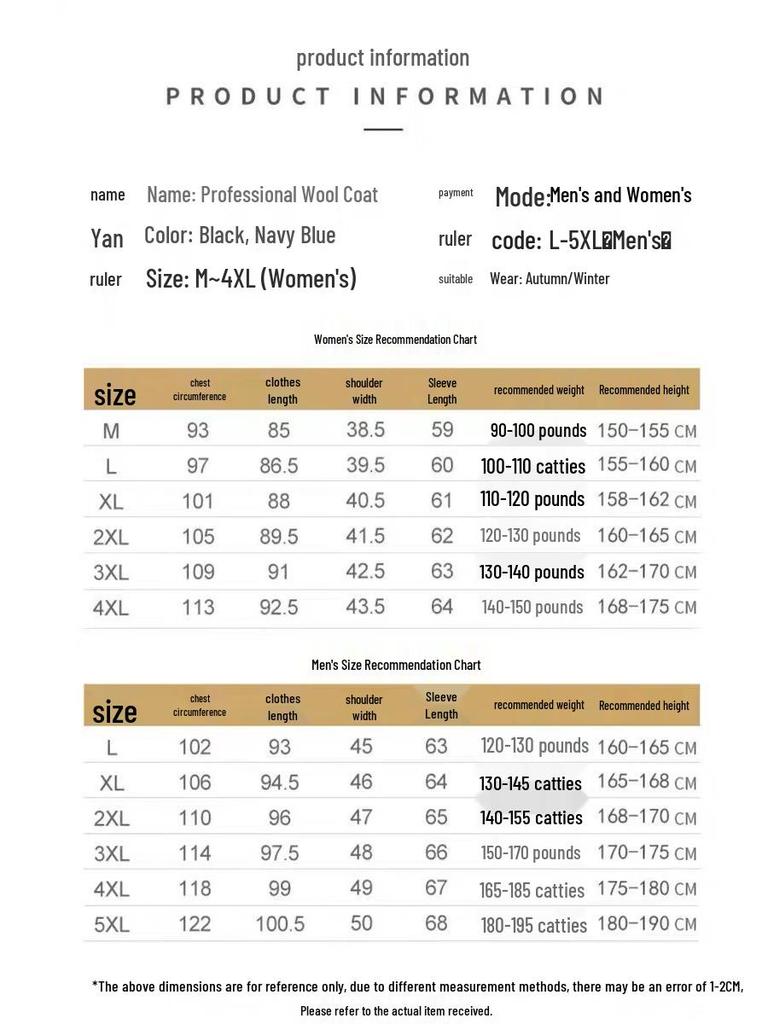 Jdn Tiara Unisex Mid-Length Wool Blend Coat