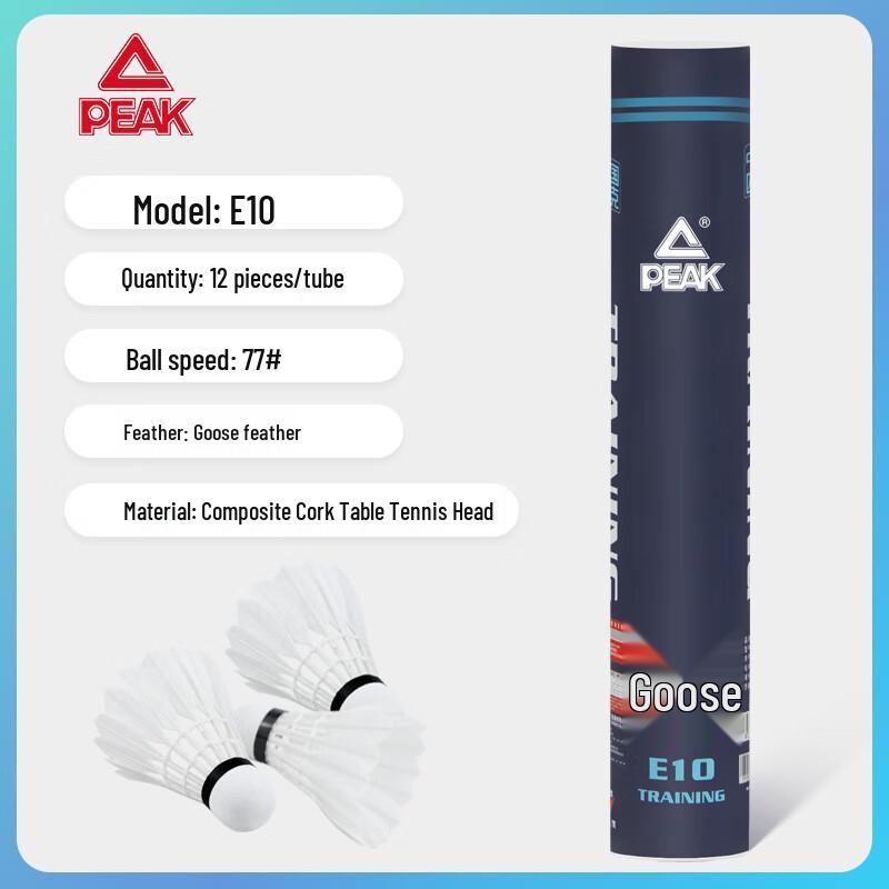 PEAK E10 Badminton Shuttlecock