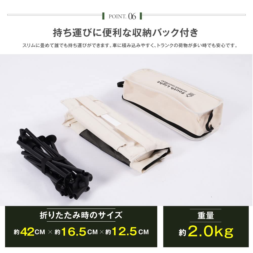 Sign Kingdom Outdoor High Load Capacity Watching Solo Camping Chair Storage Bag Chair, Lightweight, Foldable, Compact, Back, 120kg, Backrest,