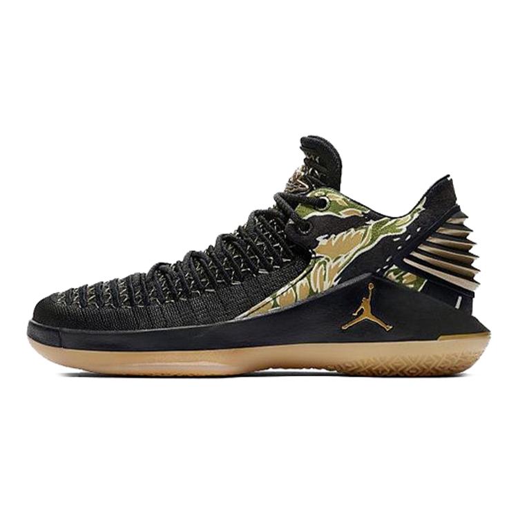 Jordan XXXII Low Camo GS AA1257-021 38