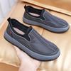 Cloth shoes men's  non-slip breathable comfortable one-pedal casual shoes middle-aged and elderly father shoes