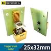 Aluminum Copper Direct Insert/Basket/Stair Motor Brush Holder with Positioner and Spring for High Voltage Motors, 25x32.