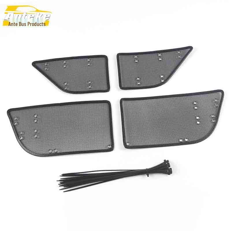 Bluebird Insect Net with Decorative Sequins: Radiator Protective Mesh Panel for 16" Bluebird Exterior Accessories