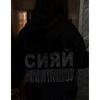 Fashion Style Hooded Sweatshirt Fashion Letter Hot Drilling Loose Tops Diamond Studded Hooded Top