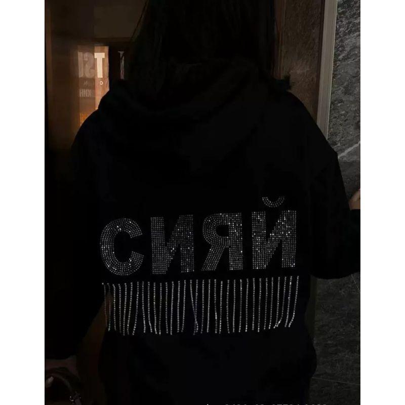 Fashion Style Hooded Sweatshirt Fashion Letter Hot Drilling Loose Tops Diamond Studded Hooded Top
