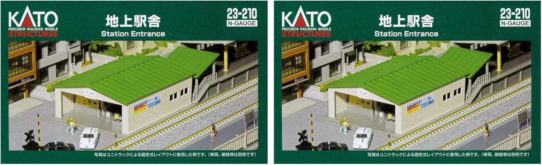 KATO N gauge ground station building railway model supplies 23-210