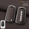Key Shell Cover for Great Wall Wingle 5/7 & Haval H1/H5 European Edition Pickup