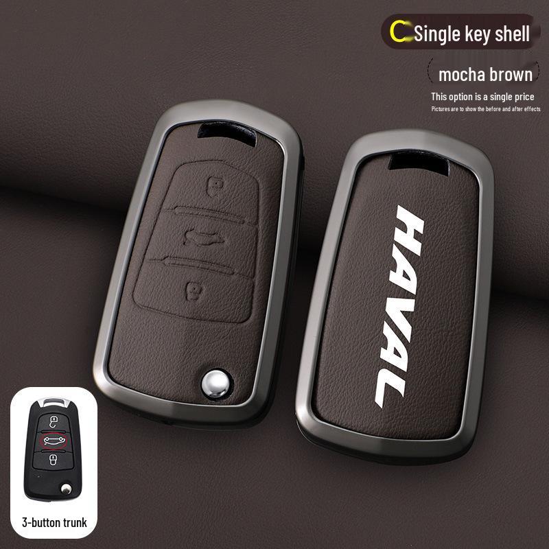 Key Shell Cover for Great Wall Wingle 5/7 & Haval H1/H5 European Edition Pickup