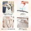 AYO Prevents Clothes from Losing Rotating Gray Non-Slip Hangers, 20-Pack, Anti-Slip, Shape, 360-Degree Hook, Lightweight, Bendable, Sturdy, Storage,