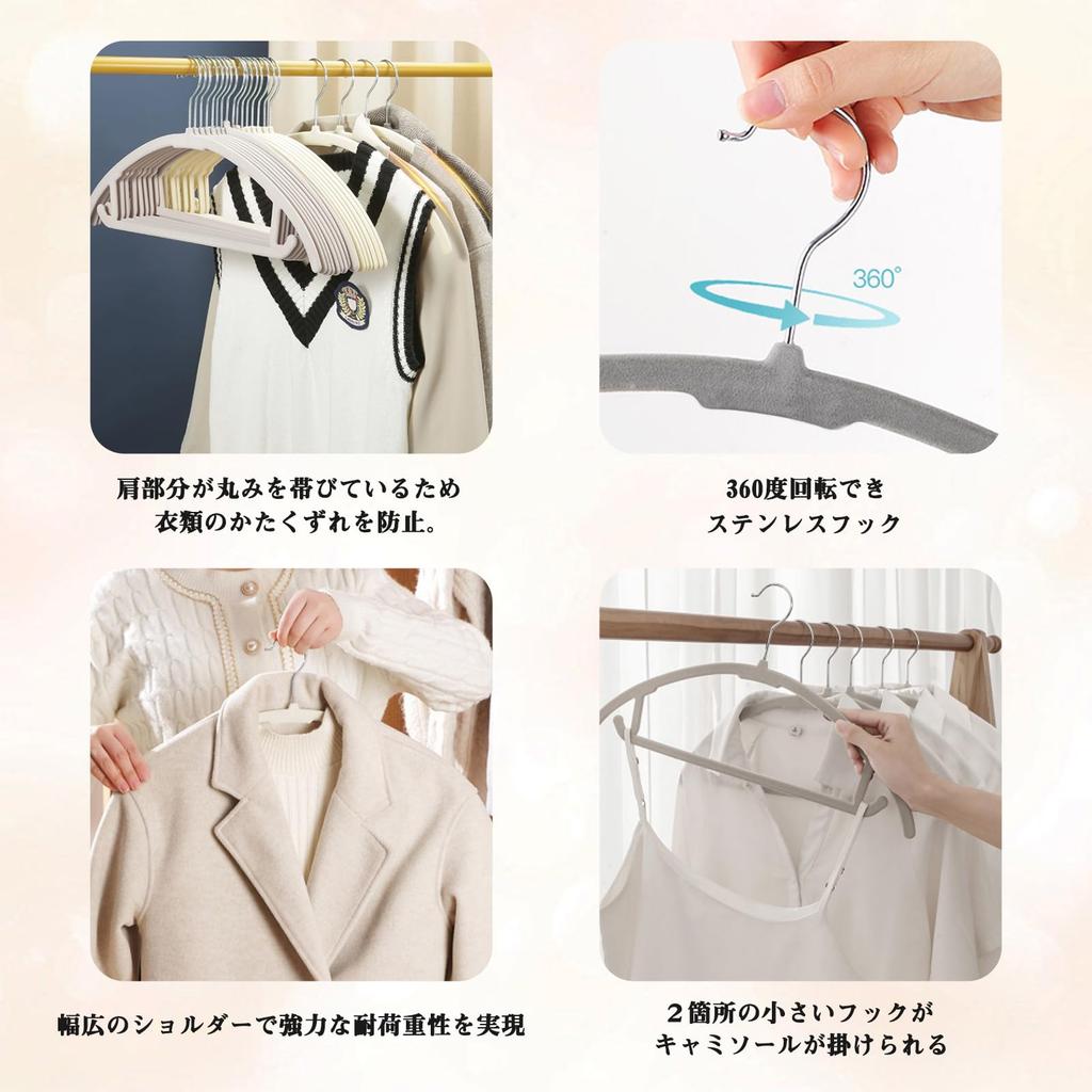 AYO Prevents Clothes from Losing Rotating Gray Non-Slip Hangers, 20-Pack, Anti-Slip, Shape, 360-Degree Hook, Lightweight, Bendable, Sturdy, Storage,