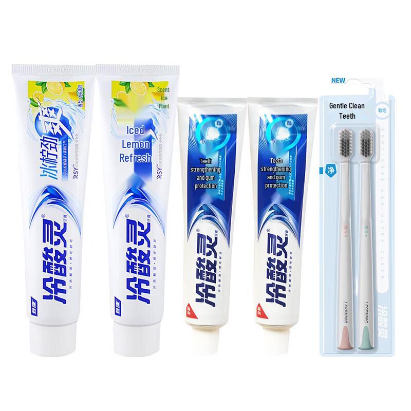 Lengsuanling Oral Care Family Pack