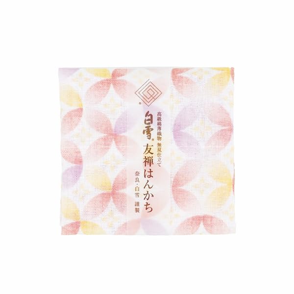 Shirayuki Dishcloth Shirayuki Yuzen Handkerchief Ladies Kids Yuzen Dyed Reversible Soft Fluffy Elegant Gauze Mosquito Net Fabric Made in Japan Cotton