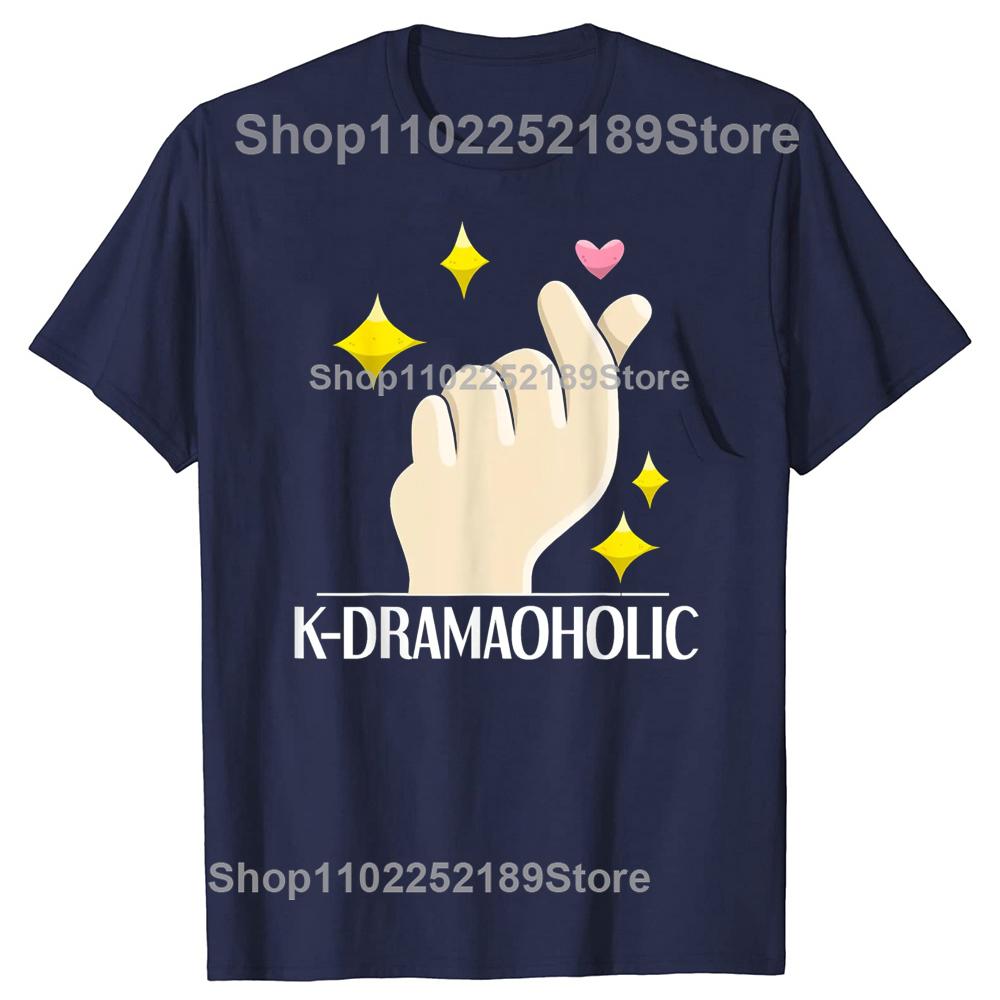 K-Drama Skjorta Rolig K-Dramaoholic Jag Älskar Koreanska Dramas T-shirts Herr Mode Casual T-shirt 100% Bomull Lös Oversized T-shirt