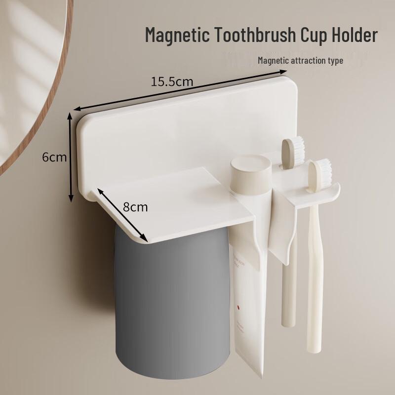 MDNG Magnetic No-Drill Toothbrush Holder