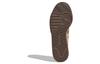 Adidas Originals Courtic Shoes 'Beige Brown' ID6068