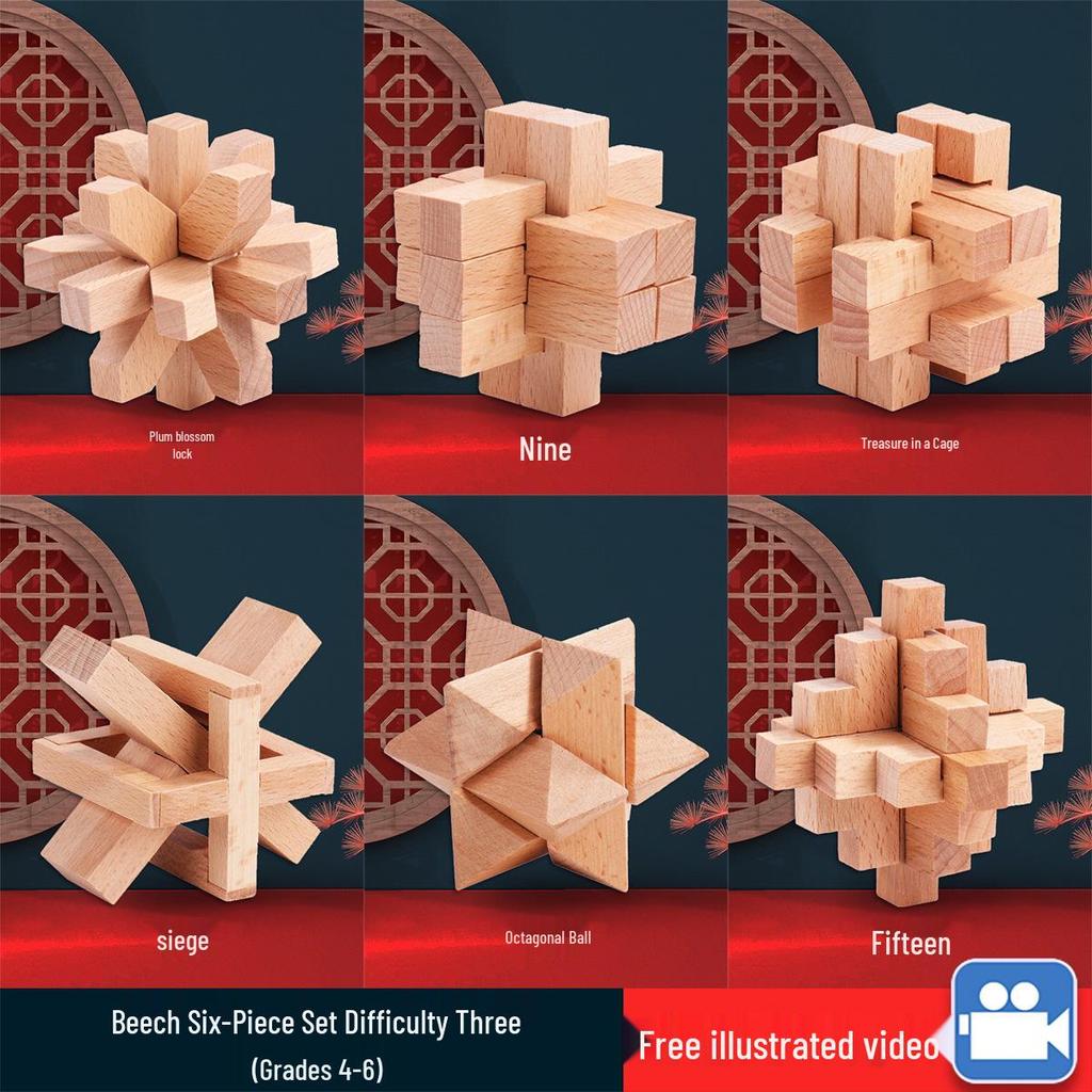 Kongming & Luban Interlocking Puzzle Set: Educational Toys for 7+ Year Olds, Enhancing Intelligence and Relaxation with Nine Building Blocks.
