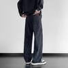 New Large Size Spring and Autumn Men's Casual Straight Sports Loose Trousers