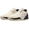 Nike Ja 2 Coconut Milk Black Apricot Agate