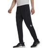 adidas D4T Workout Warm Pants Asia Sizing 'Black' Men's HL8771