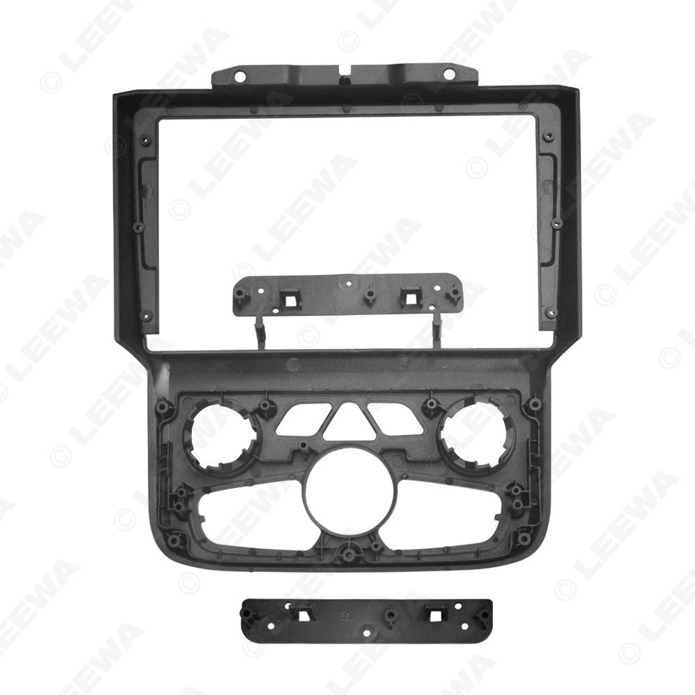 Face Frame Panel for 2013-2019 Dodge RAM 1500/2500 9" Navigation Screen