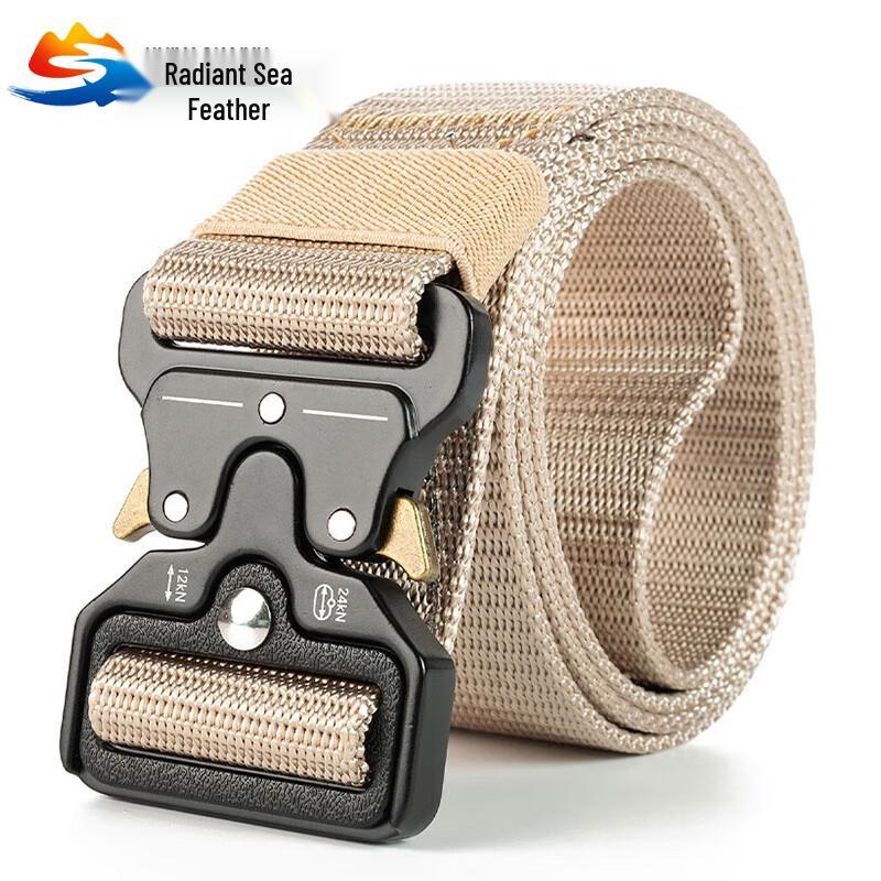 Huiyao Haiyu Cobra Buckle Tactical Belt