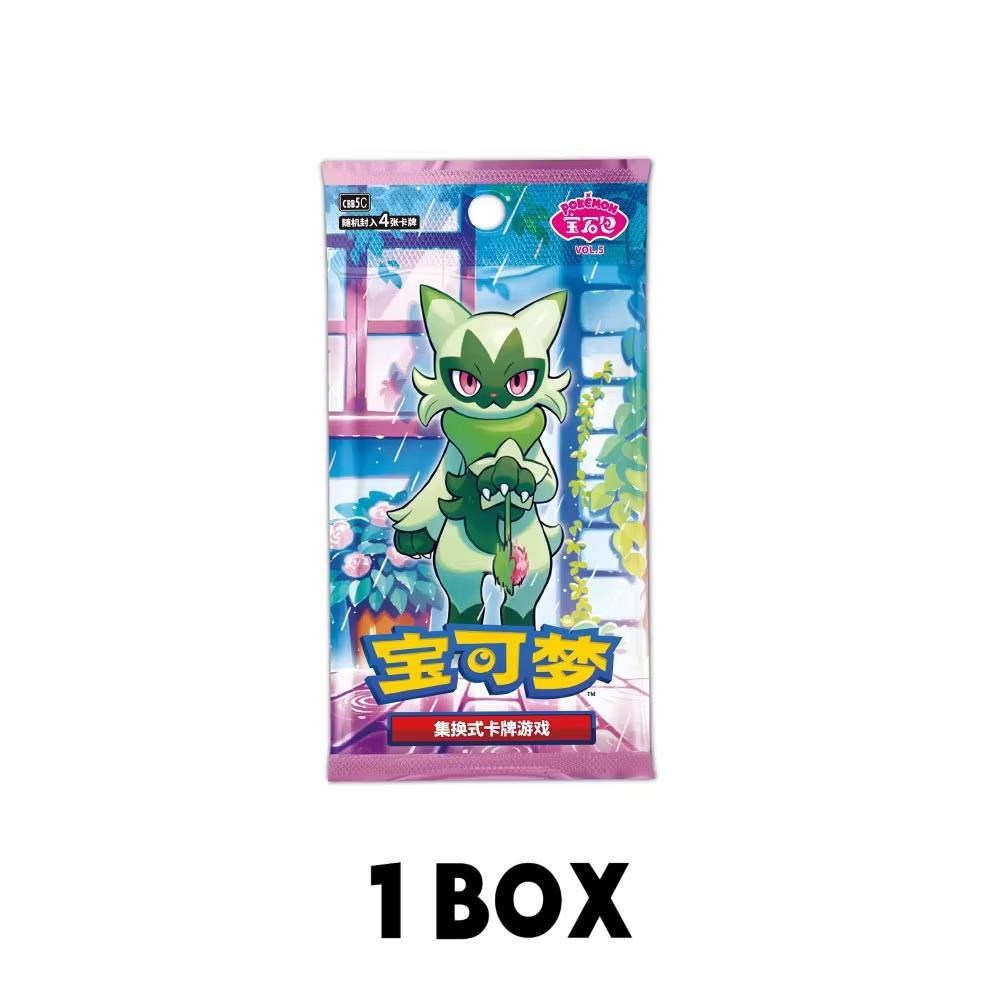 Genuine 100% Gem Pack Vol 3 Ptcg Simplified Chinese Gem Pack 3 Gem Pack 4 5 Collected Trading Tcg Card Toys Gifts