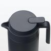 MUJI Insulated Tabletop 84334566 Wide-Mouth, Easy-to-Wash Pot, Black, 1.3L,