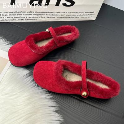 Bont Luipaard Dames Ballerina's Schoenen Suède Elegante Loafers Schoenen Vrouw 2025 Trend Winter Sexy Mary Jane Schoenen Ondiepe Sandalen