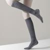 1 Pair Women Winter Yoga Socks Compression Yoga Socks Silicone Bottom Long-tube High Elasticity Wrapping Anti-slip Socks Warmth Stockings