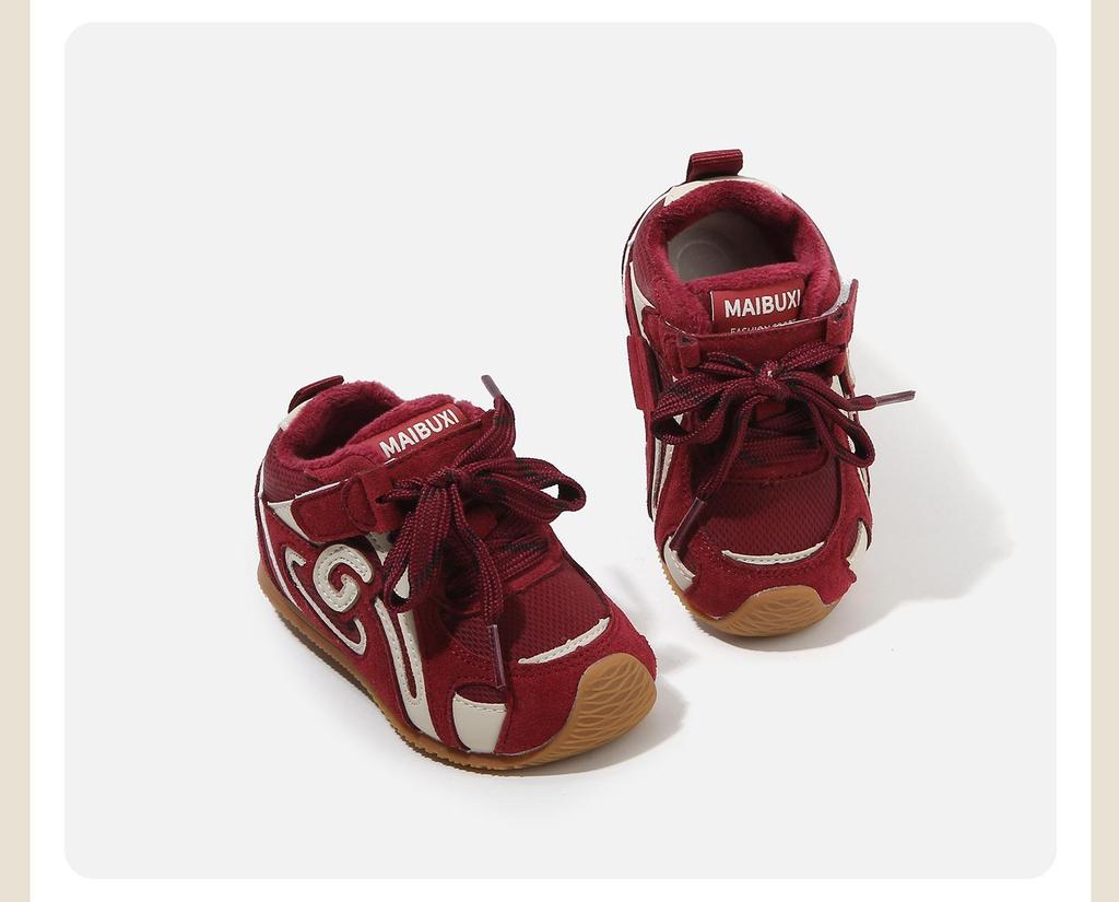 Winter 2025 Retro Non-slip Kids' Training Shoes - Boys & Girls Plus Velvet Cotton Warm Shoes