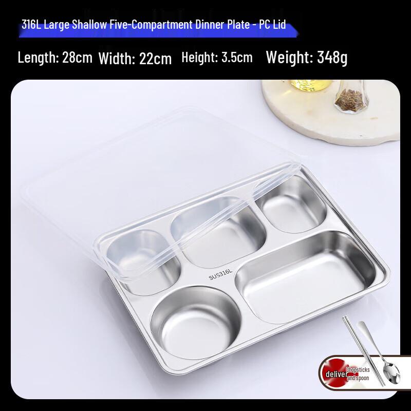 

Stainless Steel Divided Lunch Tray