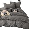 Soft Washed Cotton 4-Piece Bedding Set Pure Color Hypoallergenic Baby Safe Dormitory Use All Season
