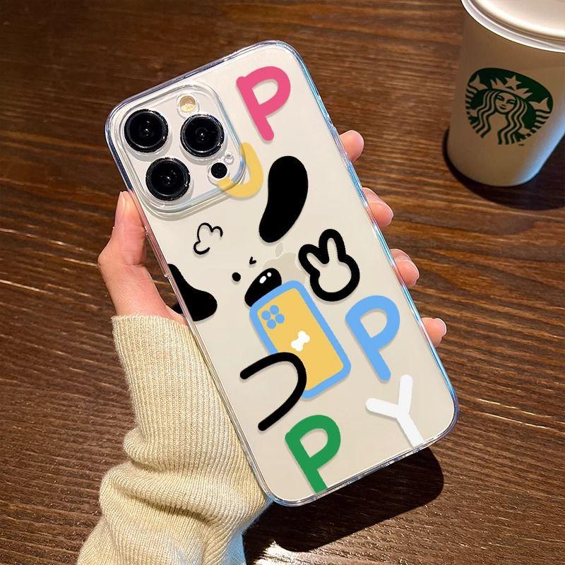 

Transparent Drop-proof Space Shell for Apple 14-17 Pro Max Puppy Design Apple 7/8/SE