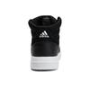 adidas Gametaker Black White HQ2216