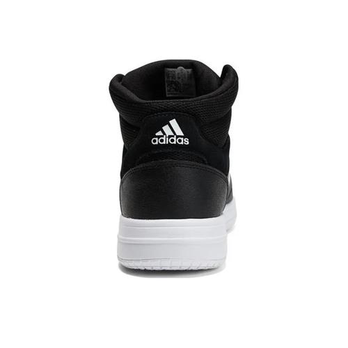 adidas Gametaker Black White HQ2216