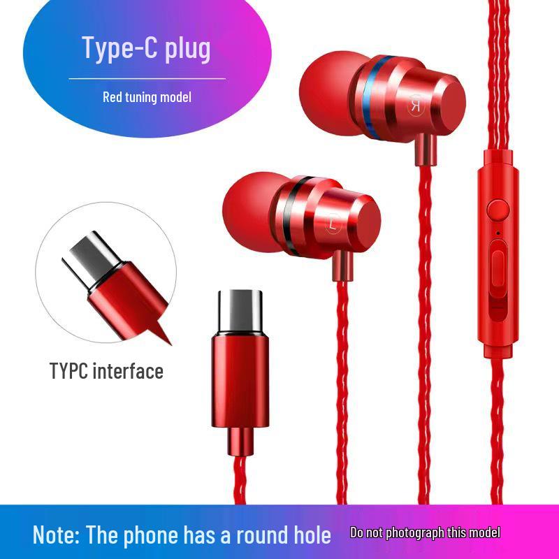 In-Ear Wired Earphones with Heavy Bass and High-Quality Subwoofer, Compatible with Round and Flat Hole Devices