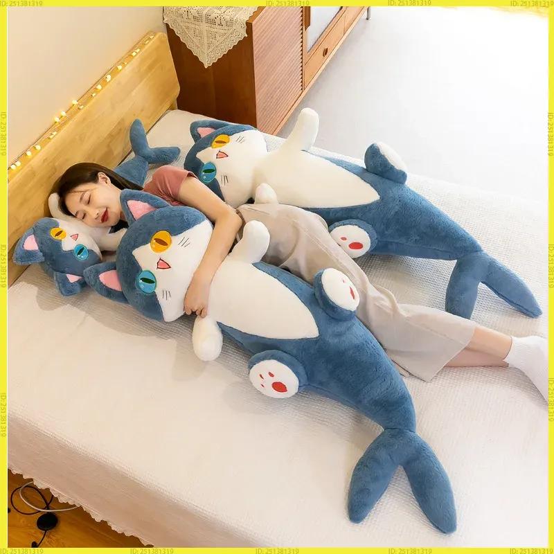 Shark Cat Plush Pillow Long Legged Two Tone Eyes Creative Big Stuffed Doll Clip Leg Hugging Toy For Girls Kids Bedtime Companion