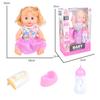 Fat Boy Baby Doll Simulation Playing House Talking Girl Princess Dress Up Blinking Children's Toys New Year's Goods