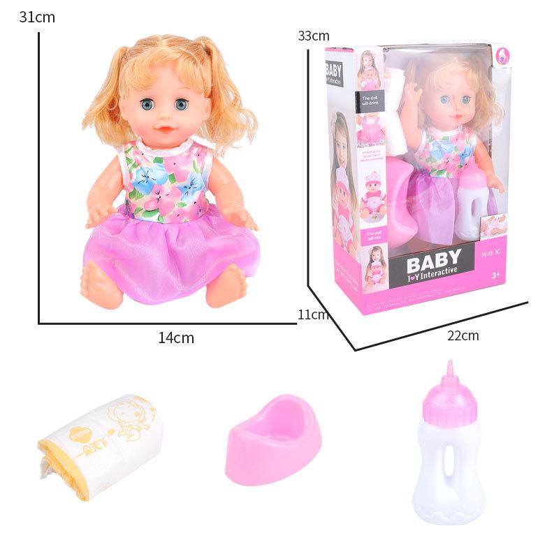 Fat Boy Baby Doll Simulation Playing House Talking Girl Princess Dress Up Blinking Children's Toys New Year's Goods