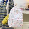 Schoolbag High-end Fashion Trend Fashion Star Large Capacity Shoulder Bag Student Fashion Versatile Texture Backpack