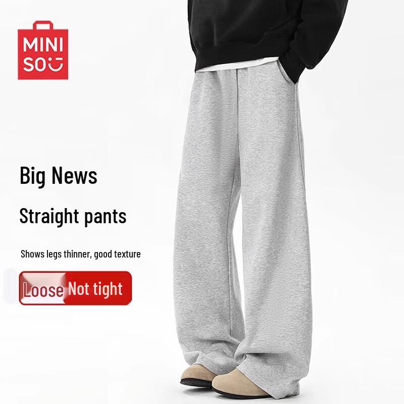 MINISO Men's American Sporty Straight-Leg Casual Pants
