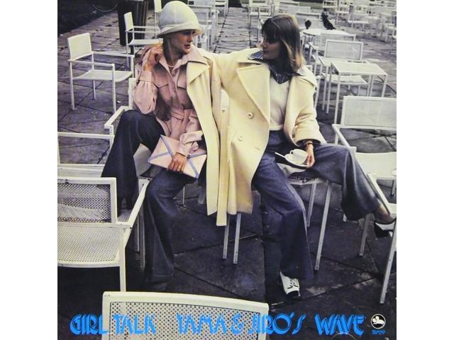 

TSUYOSHI YAMAMOTO TRIO GIRL TALK [CD] Nomal Edition CMRS-63 Piano Jazz Trio NEW