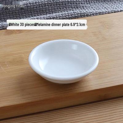 Yongjing Yitao Assiettes Rondes Blanches en Mélamine pour Dips, Paquet de 30