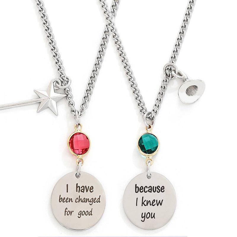 Music Necklace Keychain Gift Set