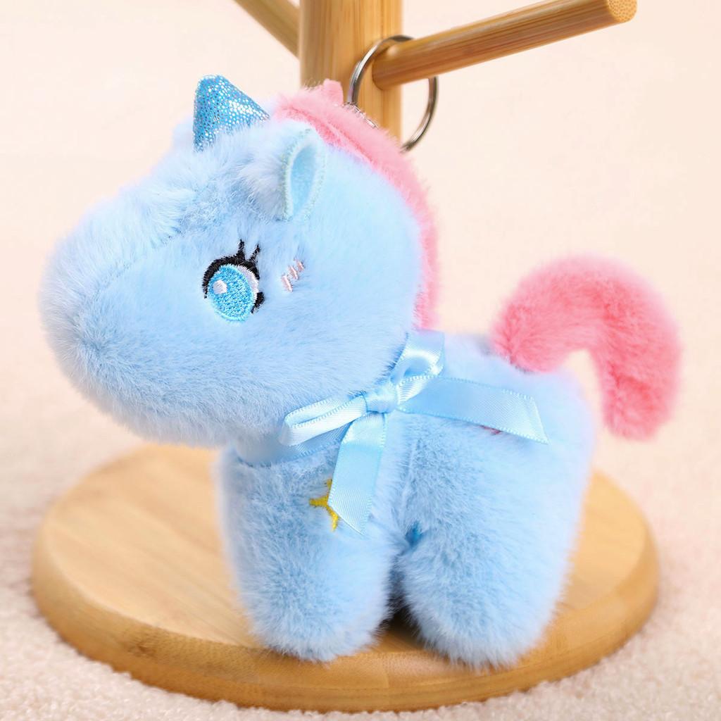 Unicorn Plush Toy Keychain Animal Figurine Soft Stuffed Doll For Girls Gifts