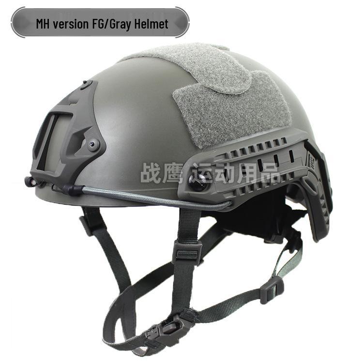 FAST Ultralight Adjustable Tactical Helmet for Military Fan and Outdoor Sports Games