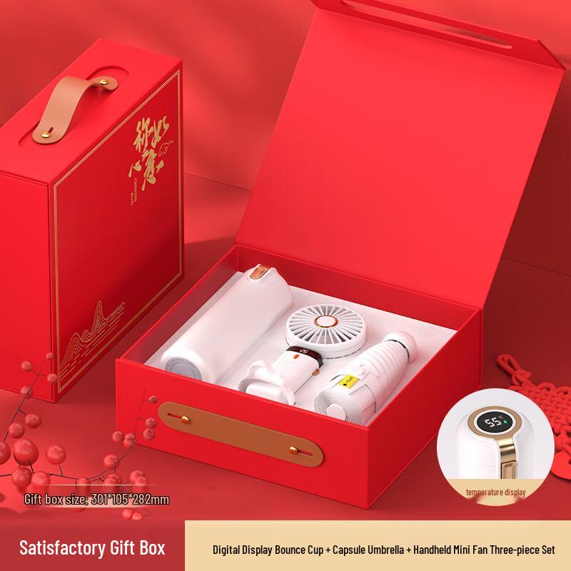 Business Gift Set: Smart Thermos, Umbrella & Fan